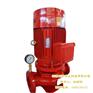 周村消防泵|正济供水|博山单级消防泵多少