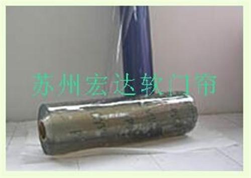 防静电软门帘_康利环卫_防静电软门帘价格  杭州防静电软门帘  江苏防静电软门帘