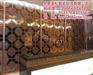 铜屏风定做,滁州铜屏风,合肥英松(图)