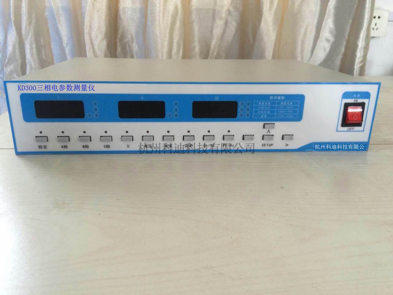 厂家供应科迪科技KD800转矩转速测量仪  转矩测试  测功机控制器  转矩转速测试仪