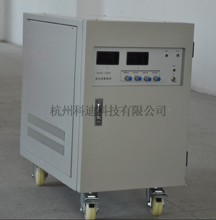 厂家供应科迪科迪直流稳压电源（线性）  直流电源  稳压源