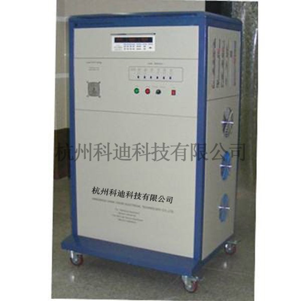 厂家供应科迪科技充电桩专用负载  负载箱  充电桩负载  负载柜