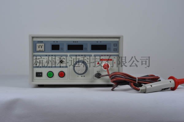 厂家供应科迪科技KD2817A耐压测试仪  耐压仪  耐电压测试仪  漏电流测试仪