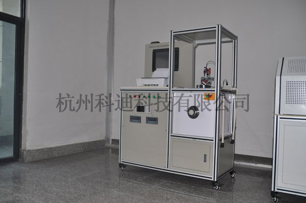 厂家供应科迪科技启动马达测试系统  电机测试