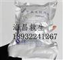 船用紧急饮用水，遇险人员维持生命用水，野外应急淡水
