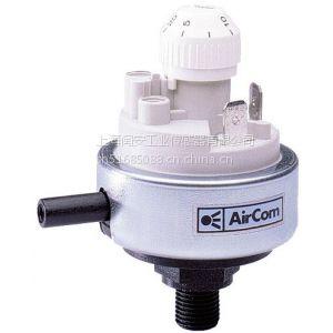 优势供应德国AIRCOM气液调压阀等产品。&nbsp;&nbsp;100X