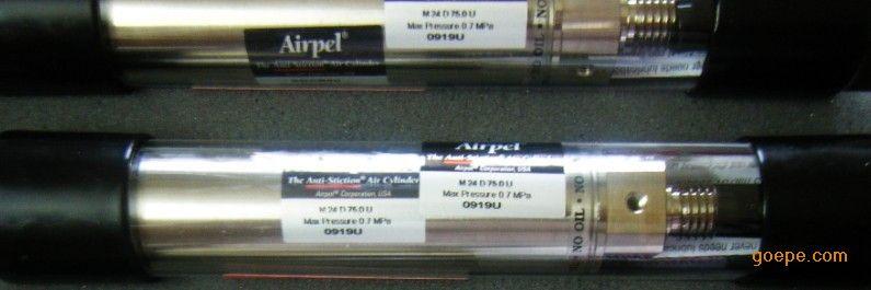 优势供应美国Airpel精密空气缓冲器等产品。&nbsp;&nbsp;57223-1