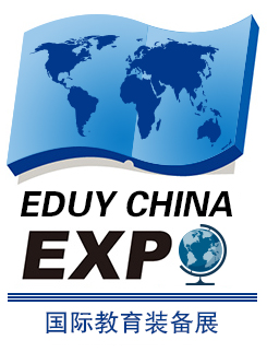 2018济南国际创客教育大会暨展览会  机器人