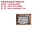 阜阳工装治具_合肥荣测捷_工装治具制作