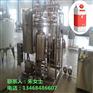 小型巴氏奶生产流水线厂家