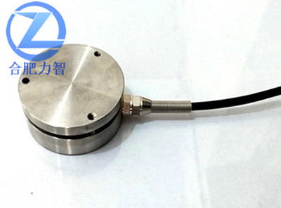 LZ-F1平面式称重传感器  微型称重传感器  三维力传感器