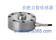 LZ-HLA轮辐式称重传感器  轴销传感器  汽车踏板力传感器