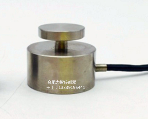 LZ-WX30微型膜合式传感器  轮辐式传感器  三维力传感器
