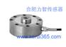 LZ-HLA轮辐式称重传感器