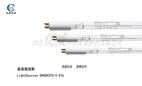 优威环保为你量身定制中水回用杀菌设备明渠式紫外线  明渠式紫外线设备  污水杀菌设备  污水物理杀菌设备