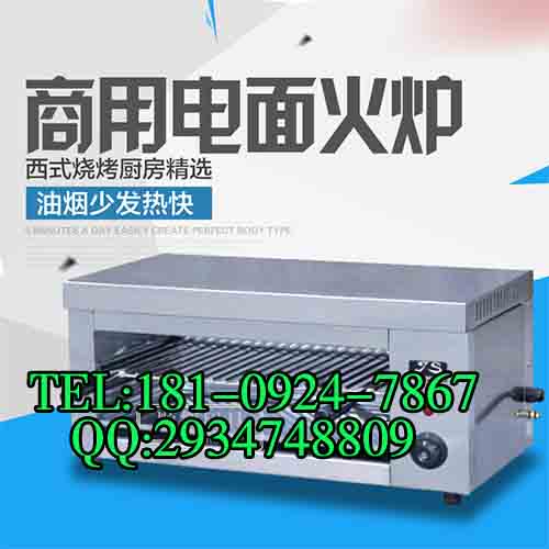 西安面火炉 商用面火炉 西安商用面火炉 西安挂式面火炉