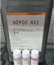矿物油消泡剂华理技术研发取代诺普科NOPCO-NXZ【BKL