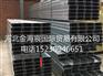 批发C型钢自产自销型号齐全