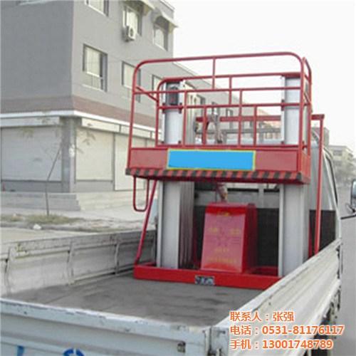 升降平台,导轨式升降平台,升降平台价格 电动升降平台 液压升降平台