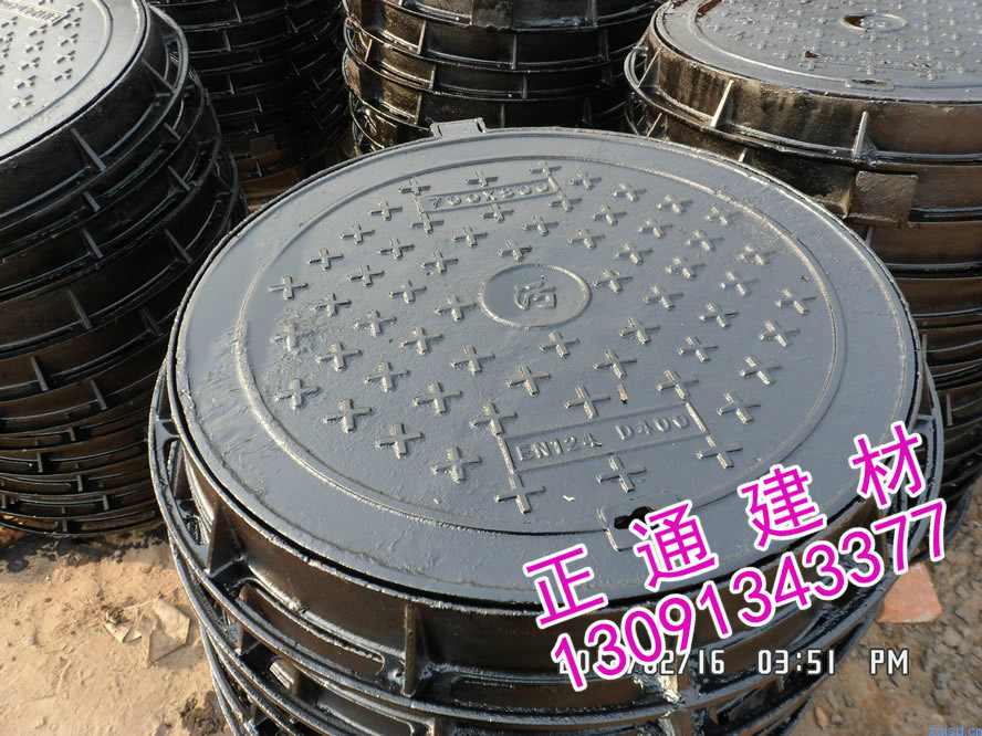 朝阳市井盖箅子批发球墨铸铁井盖大全  朝阳市井盖批发  朝阳球墨铸铁井盖  朝阳市雨水篦子