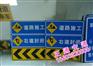 秦皇岛交通标志牌道路施工警示牌大全