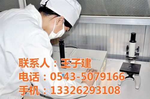 小磨香油_丰香园芝麻食品_小磨香油代加工  小磨香油加工厂  小磨香油代加工生  代加工小磨香油生