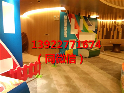 非帆游乐淘气堡儿童乐园市场前景啥样赚钱吗  淘气堡厂家  新型儿童乐园加盟  广州儿童乐园设备厂