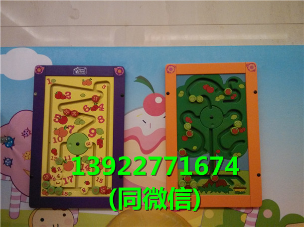 非帆游乐告诉你淘气堡儿童乐园经营管理注意事项  儿童乐园设备去哪买  新型儿童乐园加盟  广州儿童乐园设备厂