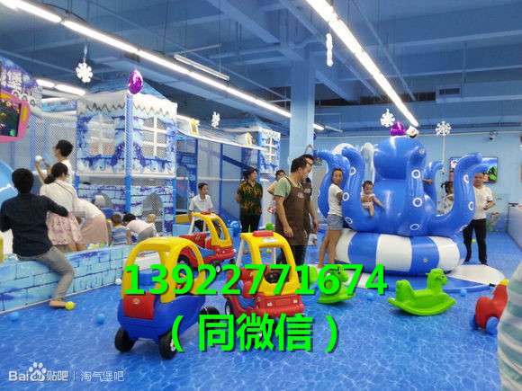 为啥要选择非帆游乐淘气堡儿童乐园加盟项目  购置儿童乐园淘气堡  儿童乐园设备价格