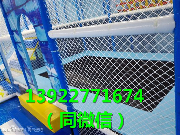 为啥要选择非帆游乐淘气堡儿童乐园加盟项目  儿童乐园设备去哪买  儿童乐园设备价格