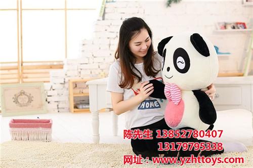 熊猫玩具_海通工艺_毛绒熊猫玩具批发商  熊猫玩具批发厂  毛绒熊猫玩具订做