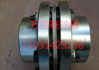 DJM系列联轴器膜片定制加工&nbsp;&nbsp;膜片联轴器&nbsp;&nbsp;泊头联轴器