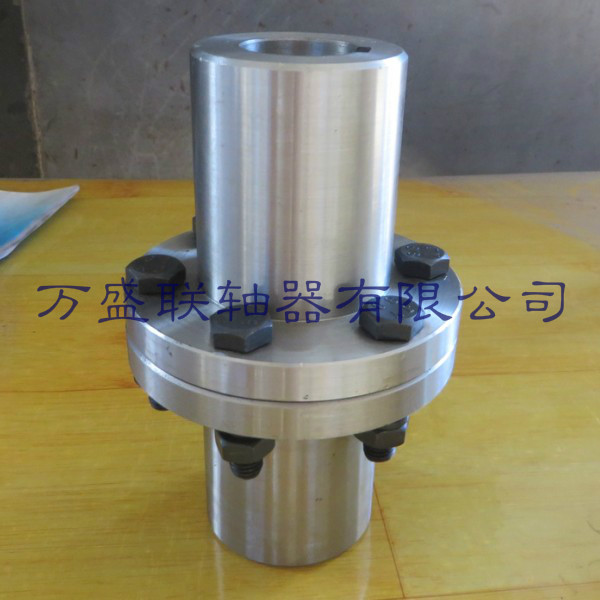 万盛YLD刚性凸缘联轴器销售价格&nbsp;&nbsp;刚性联轴器&nbsp;&nbsp;泊头联轴器