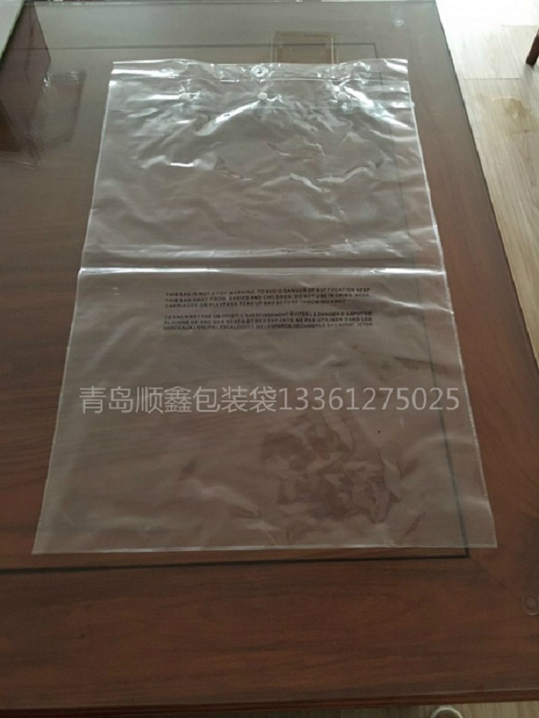 临沂PVC按扣袋厂家可设计定做包装质量可靠&nbsp;&nbsp;临沂PVC包装袋&nbsp;&nbsp;临沂PVC袋子