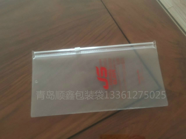 临沂PVC无齿拉链袋厂家定做价格低质量好及时供应&nbsp;&nbsp;PVC拉链袋&nbsp;&nbsp;PVC拉骨袋