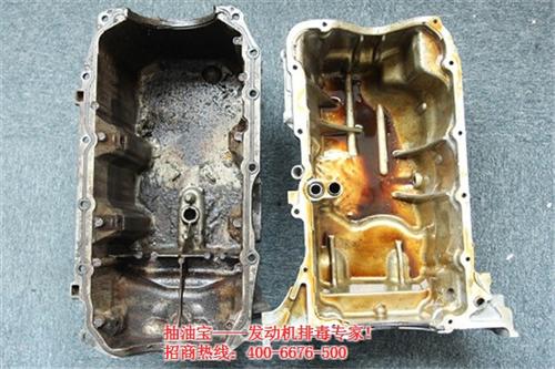 顺爽汽车科技、东莞抽油宝、创新产品抽油宝  汽车新项目抽油宝  利润高回报快的汽