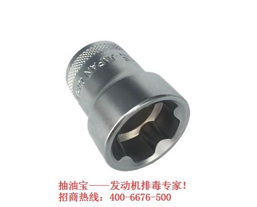 汽车保养产品抽油宝_广州抽油宝_顺爽汽车  利润高回报快的汽  汽车创新产品抽油