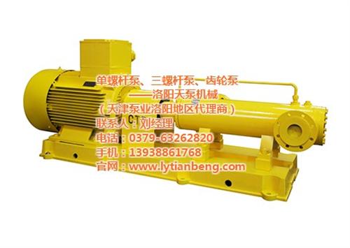 三螺杆泵选型|许昌三螺杆泵|天泵机械(多  三螺杆泵构造图  三螺杆泵型号及参