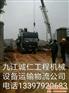 九江公路大件运输价格_大件运输_诚仁挖掘