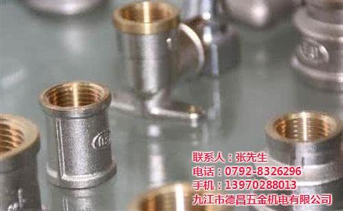 青云谱区安全阀_九江市德昌五金机电_先导 弹簧安全阀 弹簧微启式安全阀 先导式安全阀
