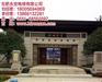 黄山别墅电梯_合肥永安_别墅电梯厂家