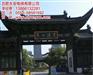 别墅电梯报价,铜陵别墅电梯,合肥永安(查