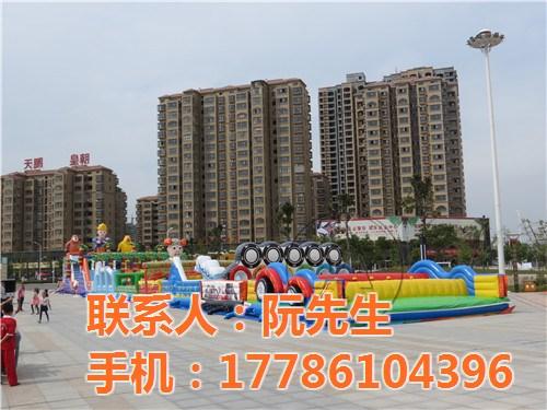 博伯乐文化_硚口充气_充气落地球  充气毛毛虫  充气足球