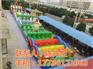 充气足球、江汉充气、博伯乐文化(多图)