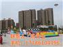 博伯乐文化_硚口充气_充气落地球