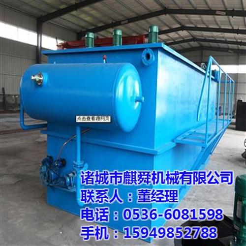 一体化污水处理设备哪里好,一体化污水处理