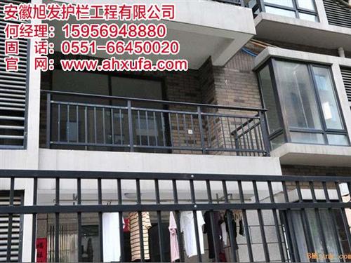 PVC阳台护栏_合肥阳台护栏_安徽旭发(  阳台护栏报价  房屋阳台护栏