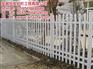 六安围墙护栏|安徽旭发|小区围墙护栏