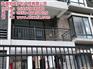 PVC阳台护栏_合肥阳台护栏_安徽旭发(