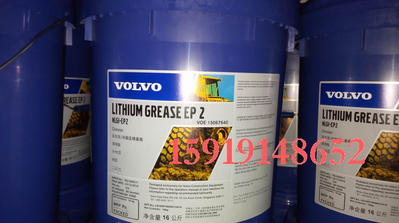 沃尔沃VOLVO极压锂基润滑脂EP3,沃尔沃锂基润滑脂EP2